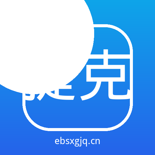 捷克街头 logo